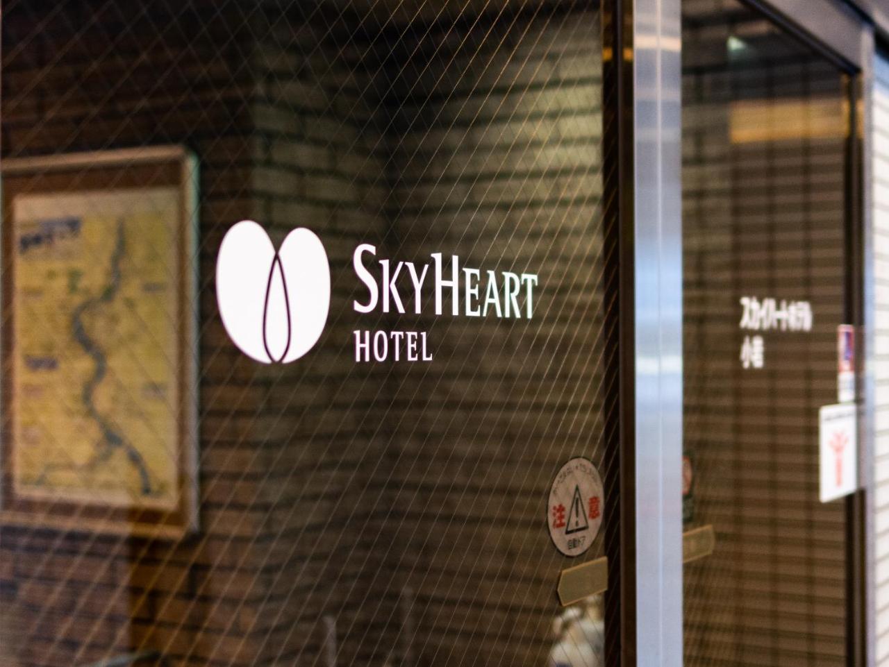 酒店 Sky Heart Koiwa 2*